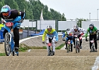 921H6557 bmx-tc-11-9-21